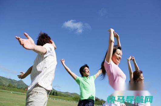 性格内向的人怎样改变性格 第4张