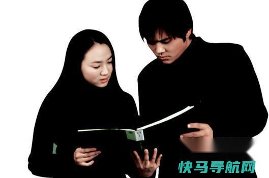 性格内向的人怎样改变性格 第6张