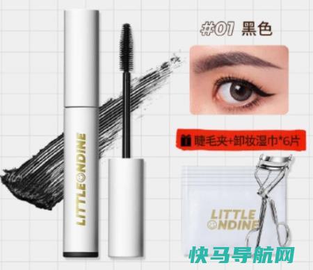 小奥汀睫毛膏防水吗卷翘不结块持久不晕染