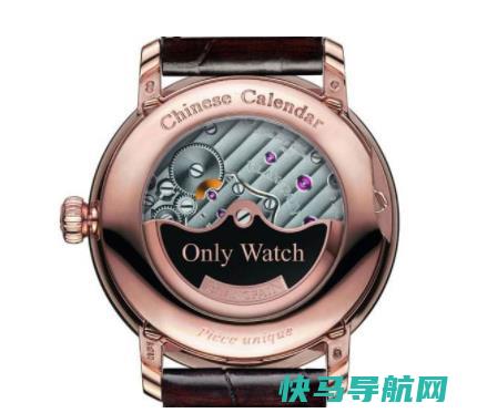 最贵出炉长什么样 最贵价值多少？