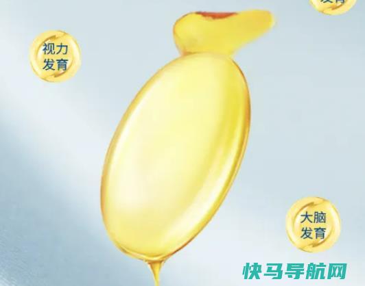仁和dha那么吃了有用吗？为什么dha有的贵有的那么